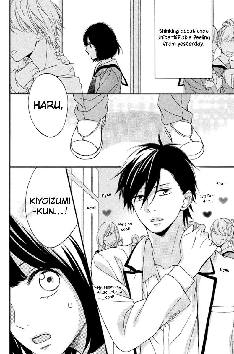 Koko Kara Saki wa NG! Chapter 4 page 12 - Chapter 4 : It'll definitely increase from here on