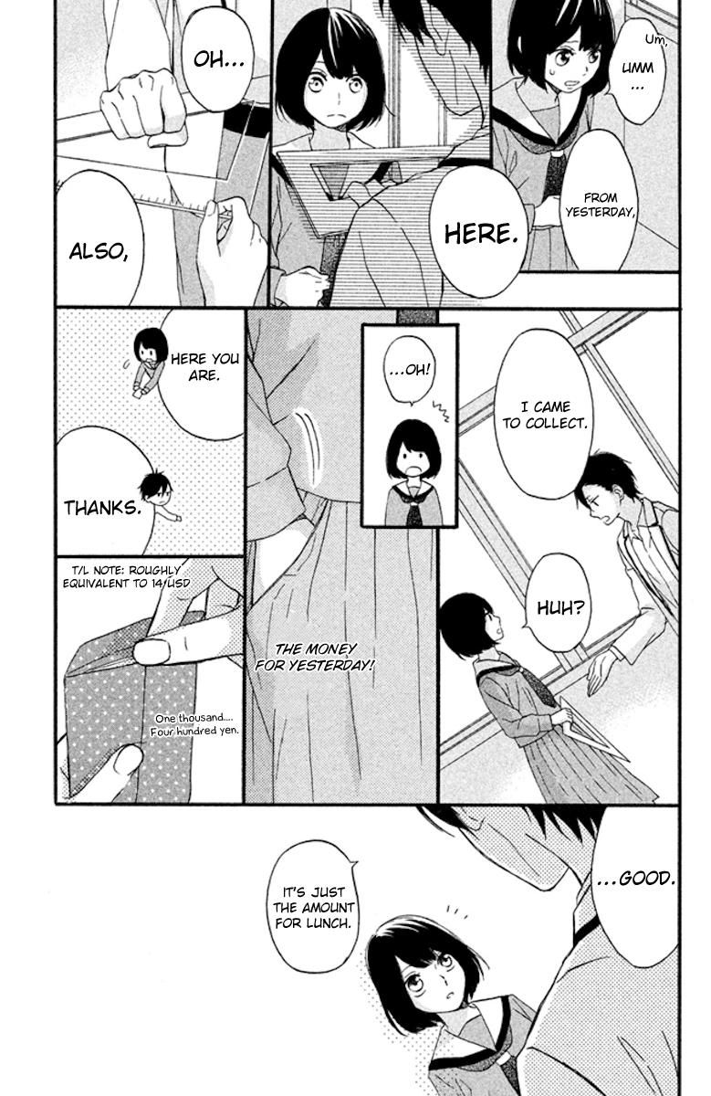 Koko Kara Saki wa NG! Chapter 4 page 13 - Chapter 4 : It'll definitely increase from here on