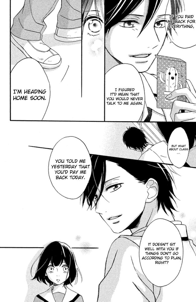 Koko Kara Saki wa NG! Chapter 4 page 14 - Chapter 4 : It'll definitely increase from here on