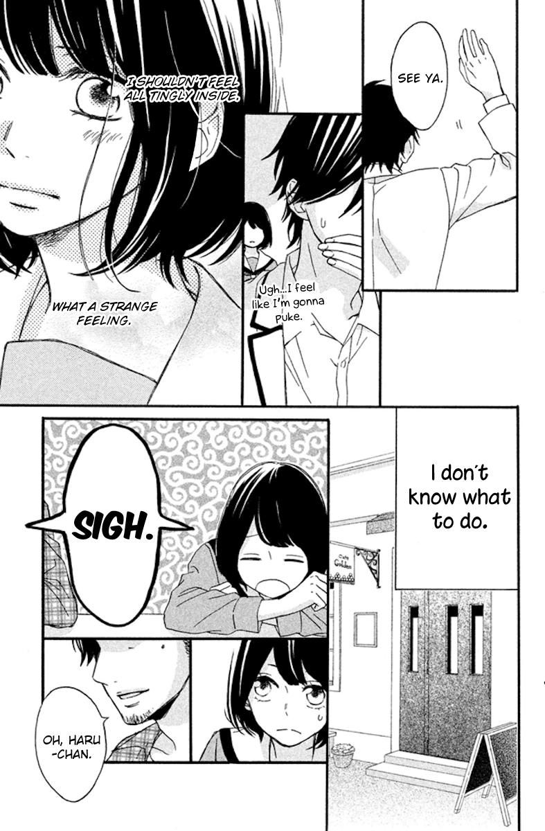 Koko Kara Saki wa NG! Chapter 4 page 15 - Chapter 4 : It'll definitely increase from here on