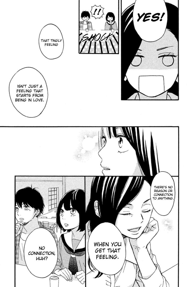 Koko Kara Saki wa NG! Chapter 4 page 17 - Chapter 4 : It'll definitely increase from here on