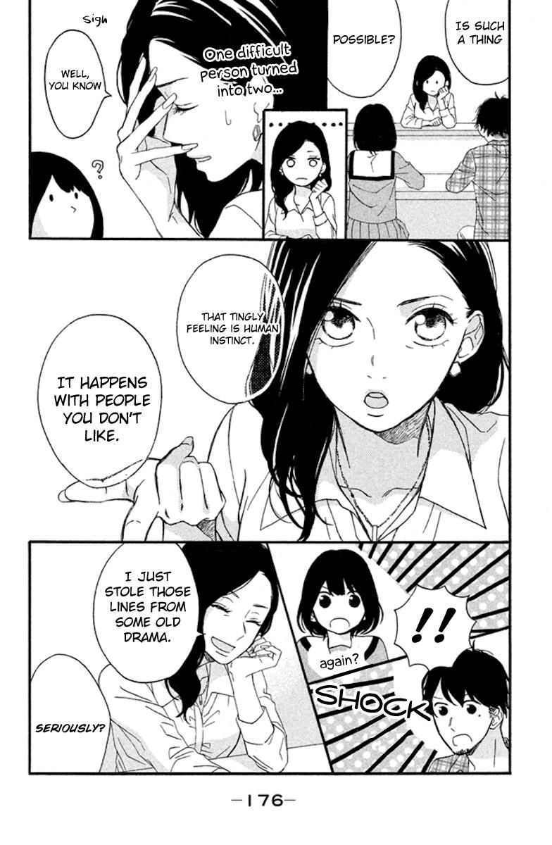 Koko Kara Saki wa NG! Chapter 4 page 18 - Chapter 4 : It'll definitely increase from here on