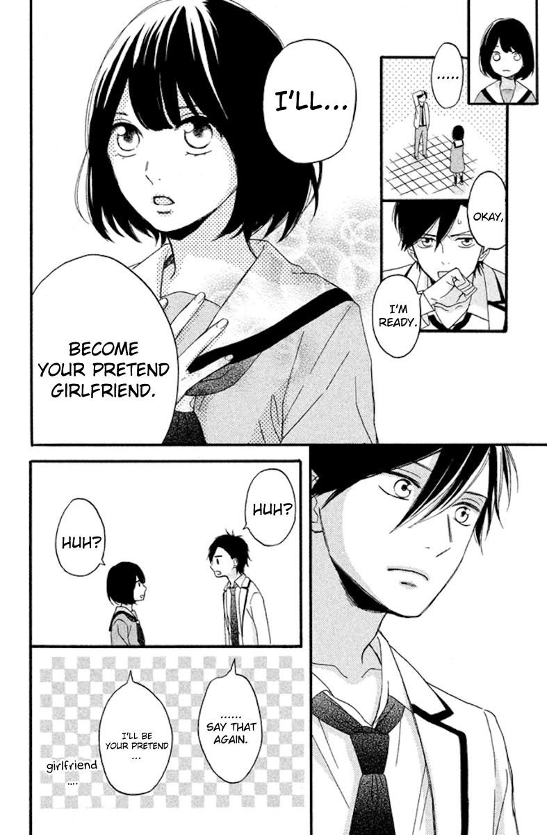 Koko Kara Saki wa NG! Chapter 4 page 21 - Chapter 4 : It'll definitely increase from here on