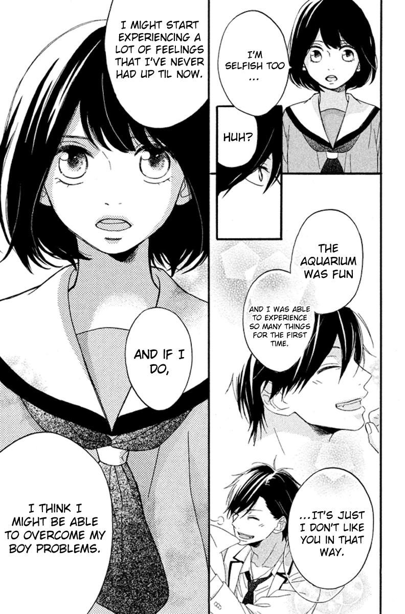 Koko Kara Saki wa NG! Chapter 4 page 24 - Chapter 4 : It'll definitely increase from here on