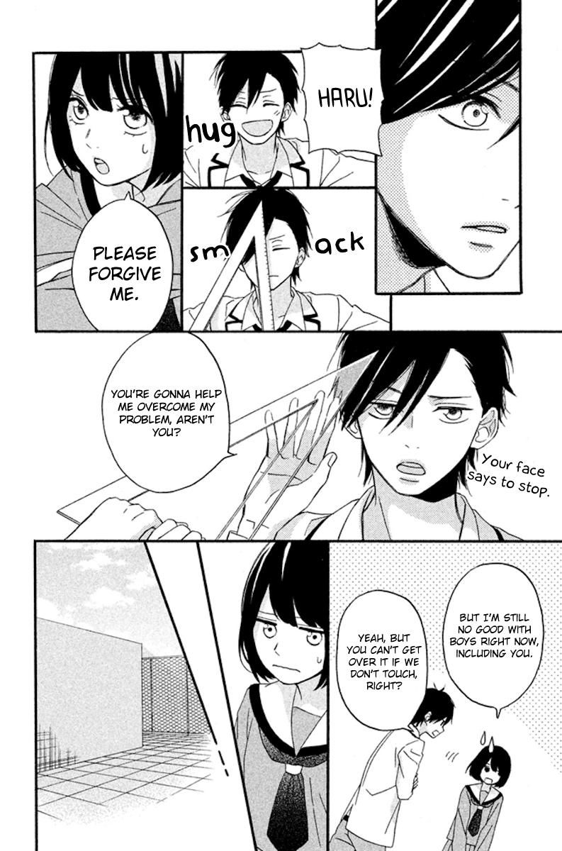 Koko Kara Saki wa NG! Chapter 4 page 25 - Chapter 4 : It'll definitely increase from here on