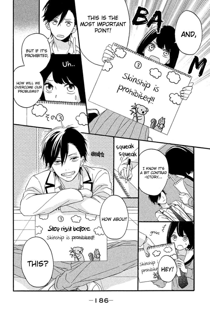 Koko Kara Saki wa NG! Chapter 4 page 27 - Chapter 4 : It'll definitely increase from here on