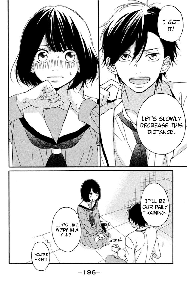 Koko Kara Saki wa NG! Chapter 4 page 37 - Chapter 4 : It'll definitely increase from here on