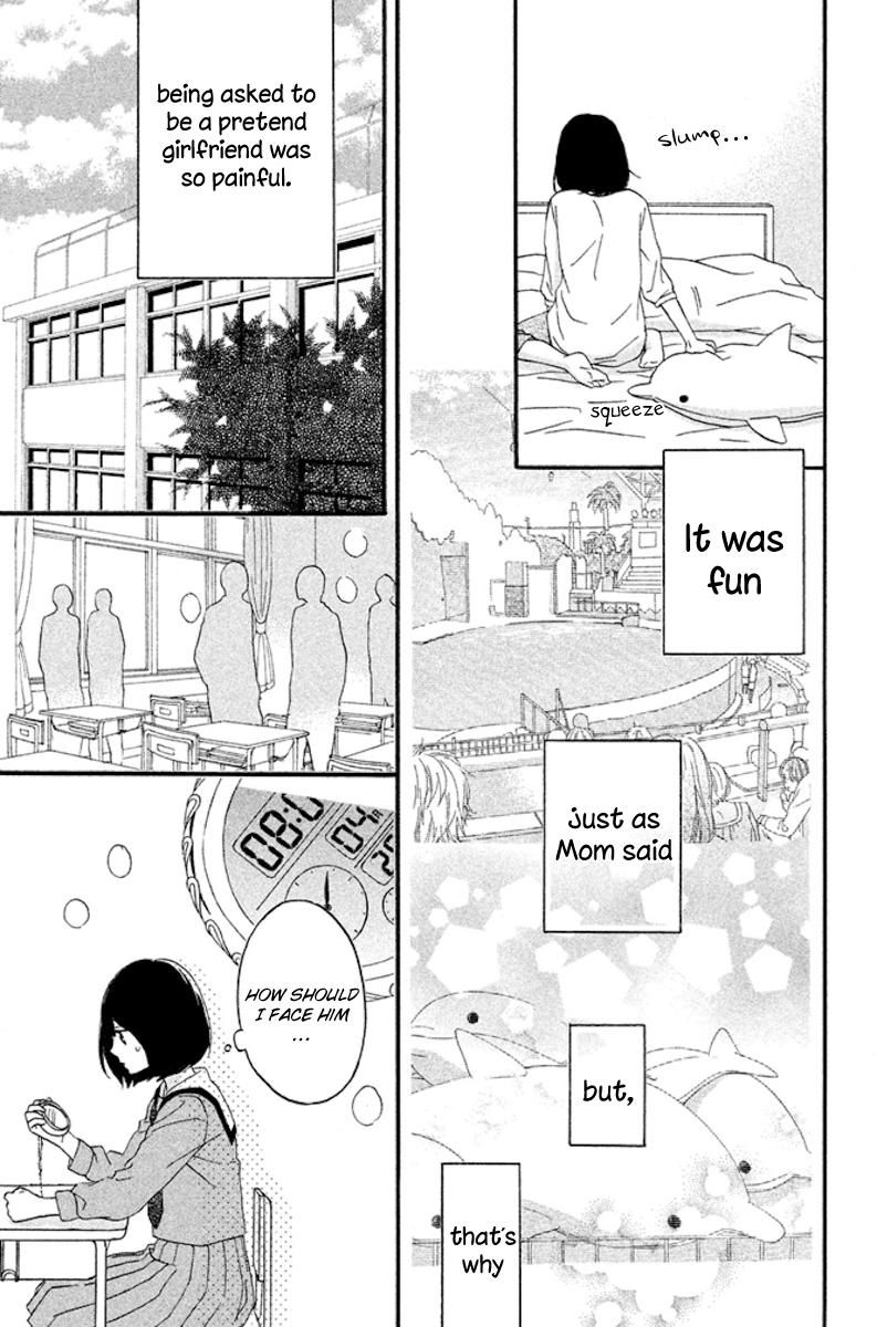 Koko Kara Saki wa NG! Chapter 4 page 7 - Chapter 4 : It'll definitely increase from here on