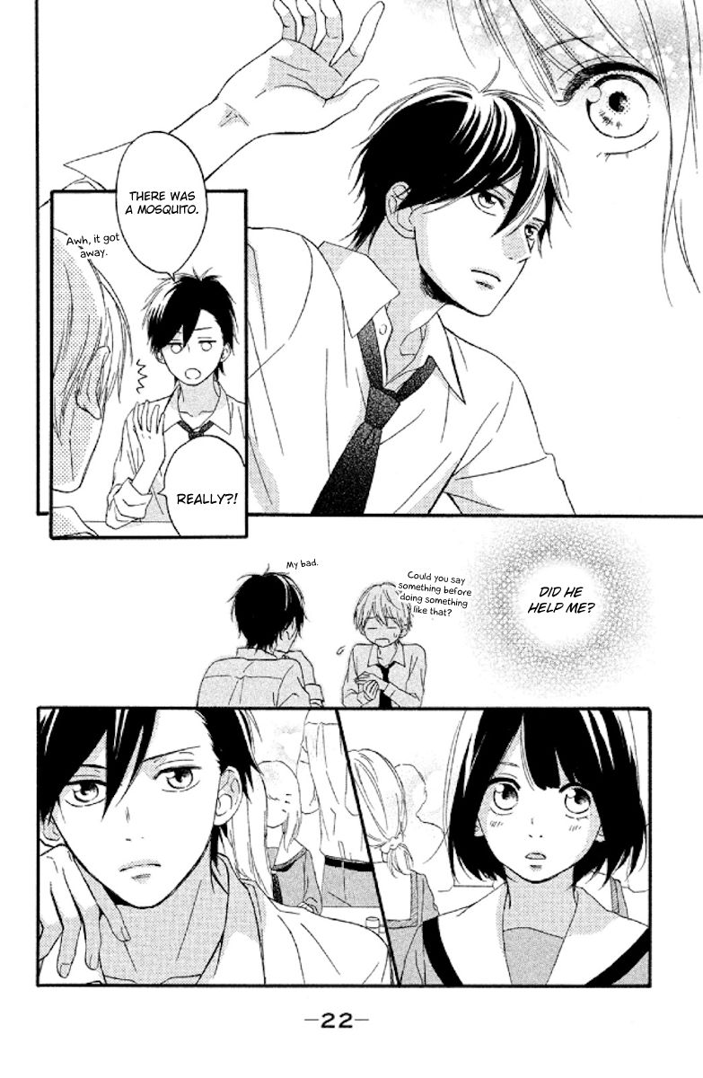 Koko Kara Saki wa NG! Chapter 5 page 22 - Chapter 5 : I can become his strength...
