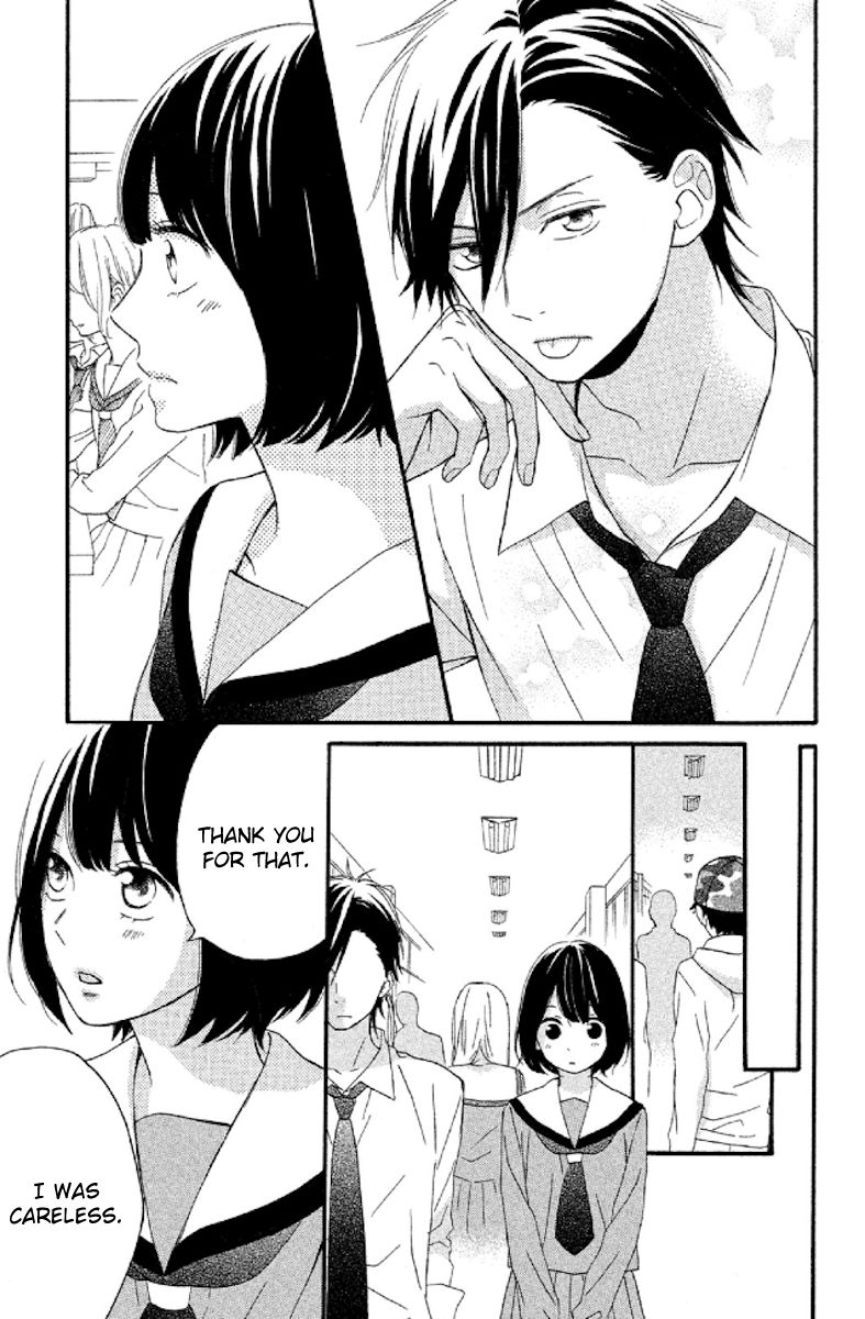 Koko Kara Saki wa NG! Chapter 5 page 23 - Chapter 5 : I can become his strength...
