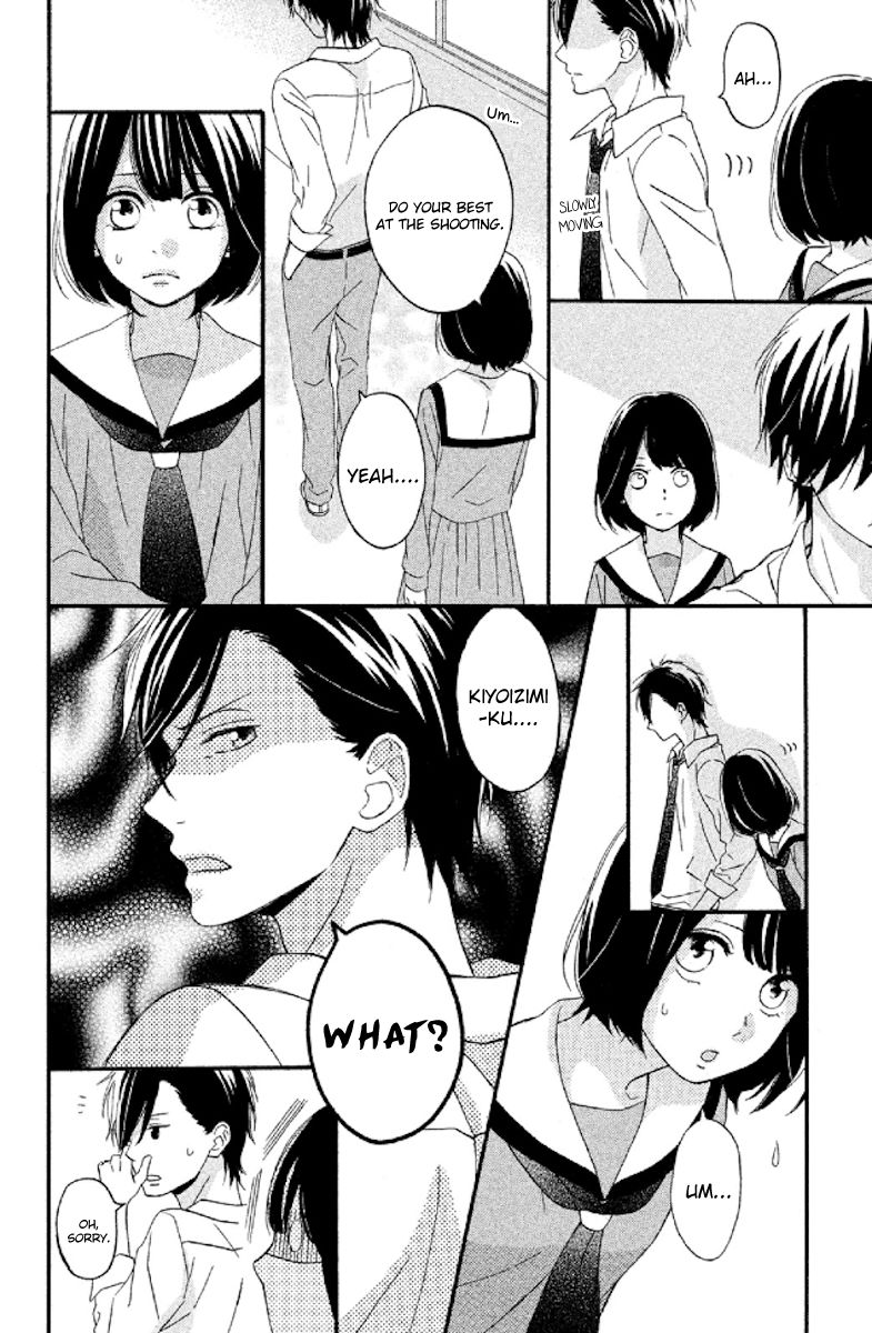 Koko Kara Saki wa NG! Chapter 5 page 24 - Chapter 5 : I can become his strength...
