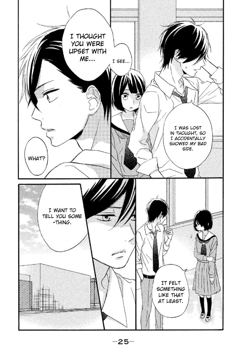 Koko Kara Saki wa NG! Chapter 5 page 25 - Chapter 5 : I can become his strength...