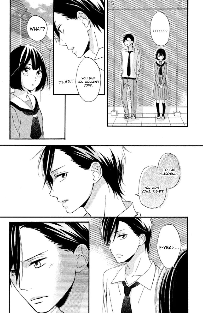 Koko Kara Saki wa NG! Chapter 5 page 26 - Chapter 5 : I can become his strength...
