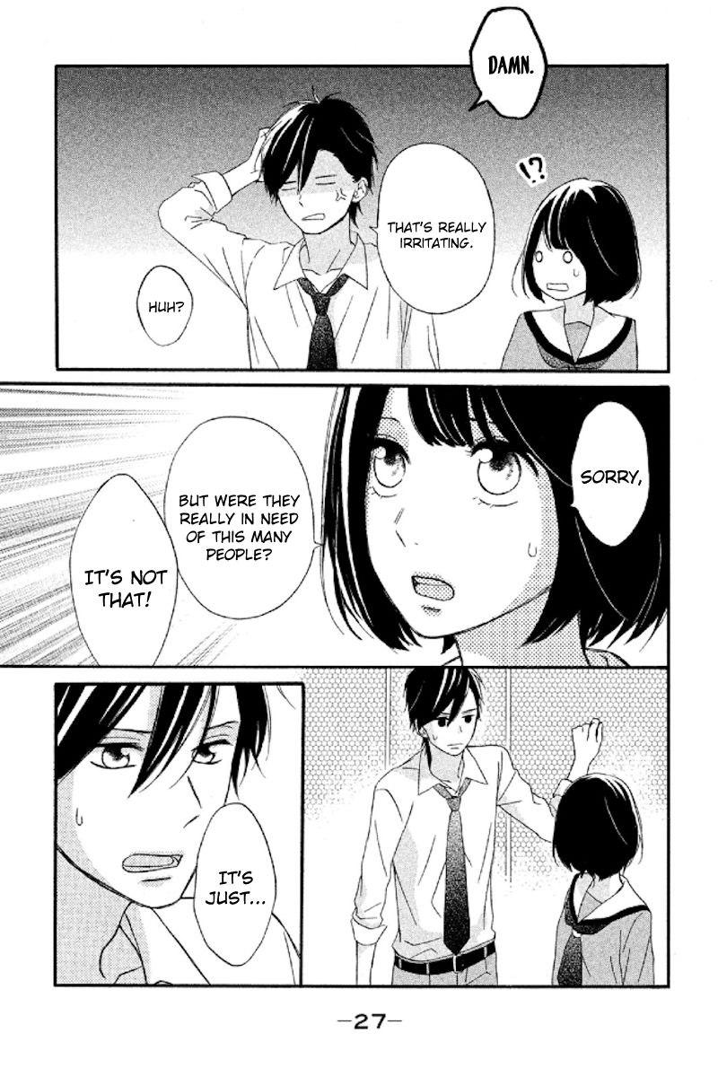Koko Kara Saki wa NG! Chapter 5 page 27 - Chapter 5 : I can become his strength...