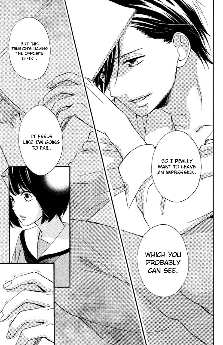 Koko Kara Saki wa NG! Chapter 5 page 31 - Chapter 5 : I can become his strength...