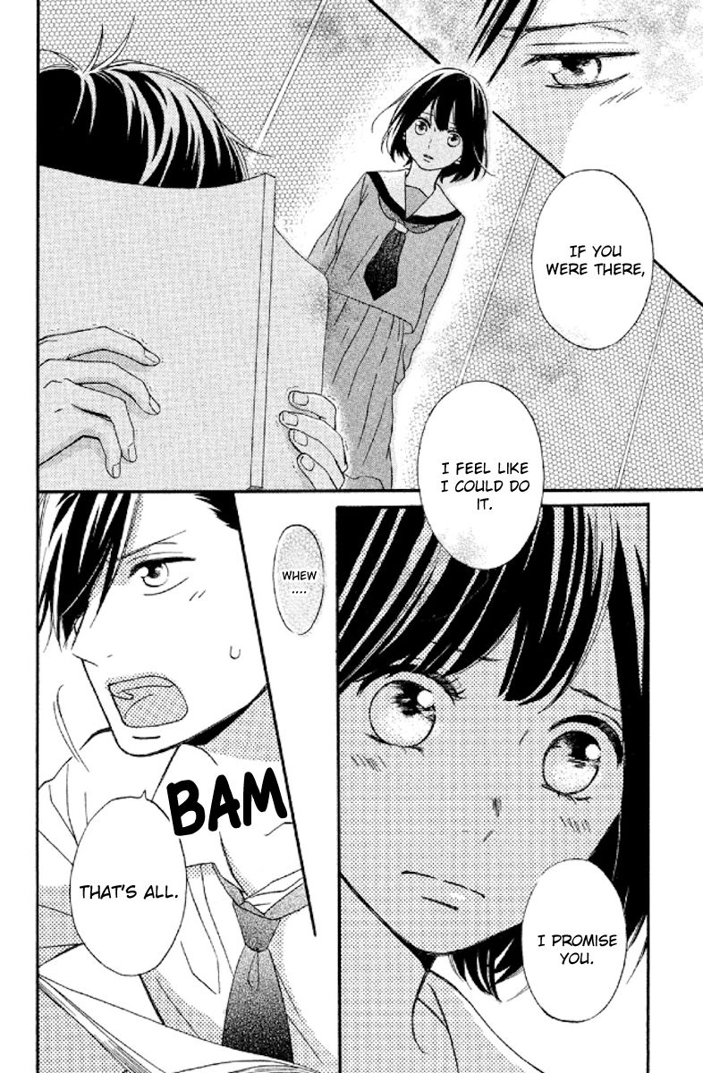 Koko Kara Saki wa NG! Chapter 5 page 32 - Chapter 5 : I can become his strength...