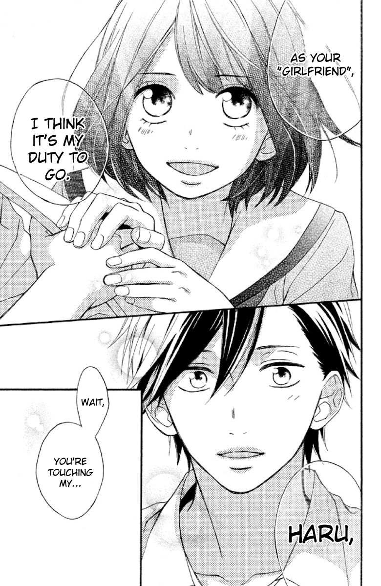 Koko Kara Saki wa NG! Chapter 5 page 35 - Chapter 5 : I can become his strength...