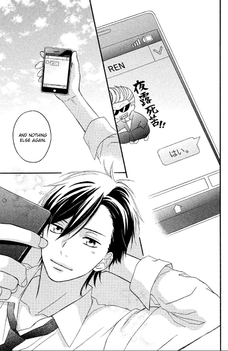 Koko Kara Saki wa NG! Chapter 5 page 41 - Chapter 5 : I can become his strength...