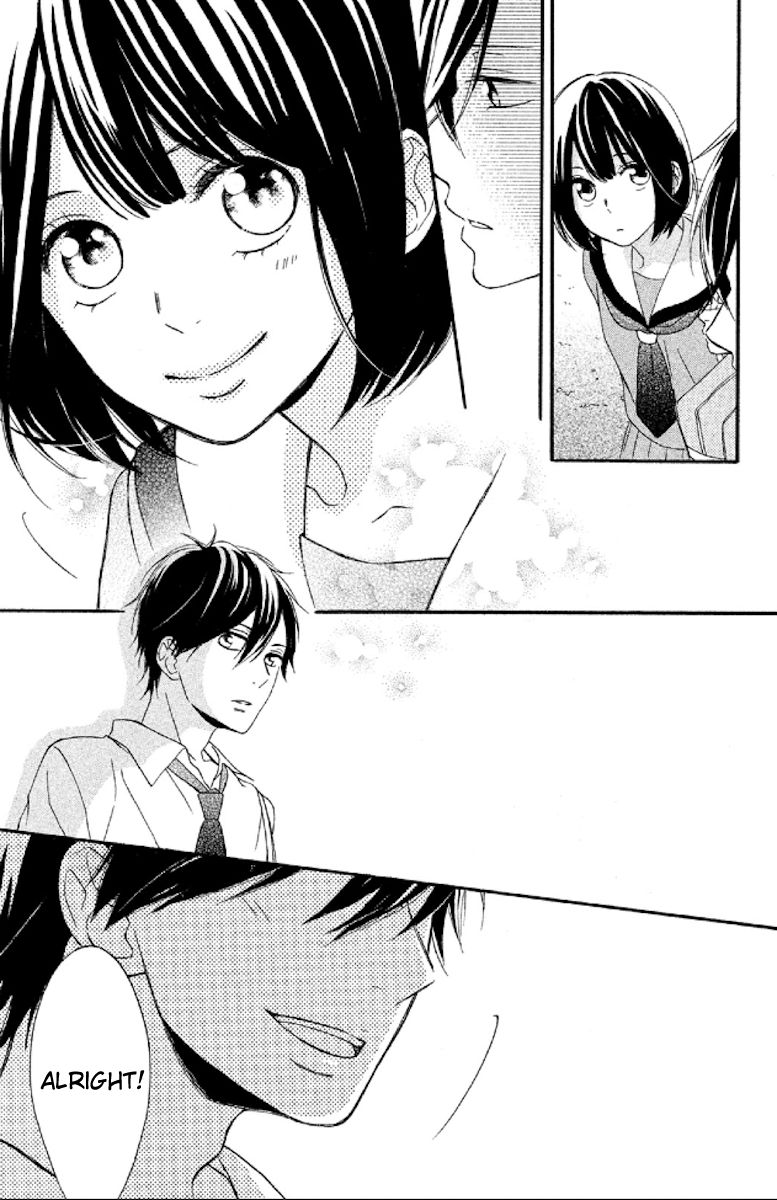Koko Kara Saki wa NG! Chapter 5 page 43 - Chapter 5 : I can become his strength...