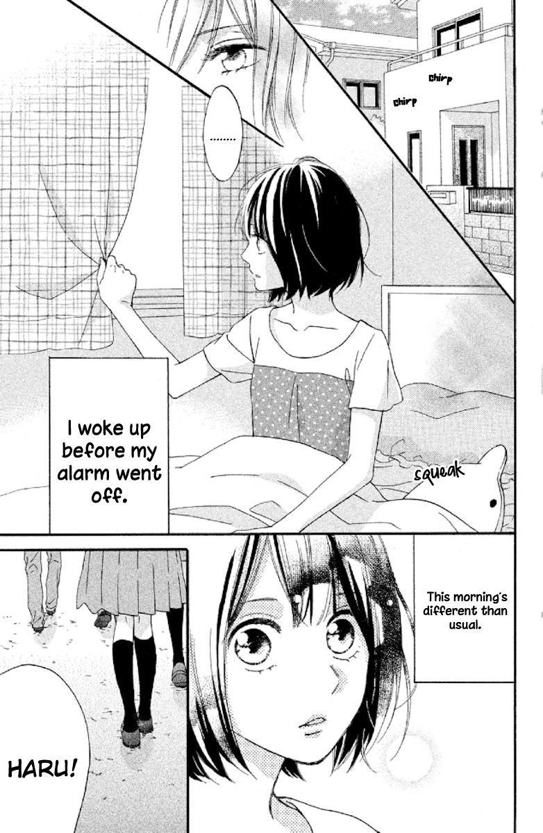 Koko Kara Saki wa NG! Chapter 5 page 5 - Chapter 5 : I can become his strength...