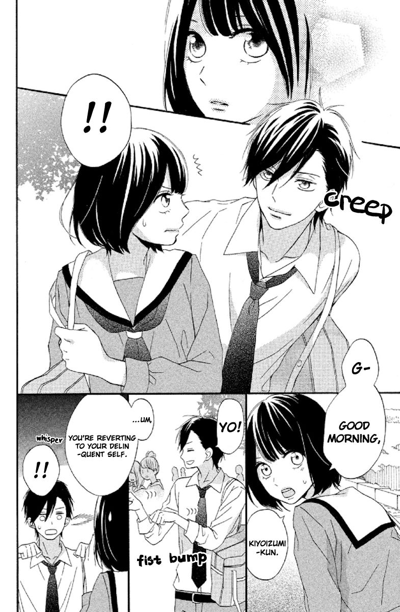 Koko Kara Saki wa NG! Chapter 5 page 6 - Chapter 5 : I can become his strength...