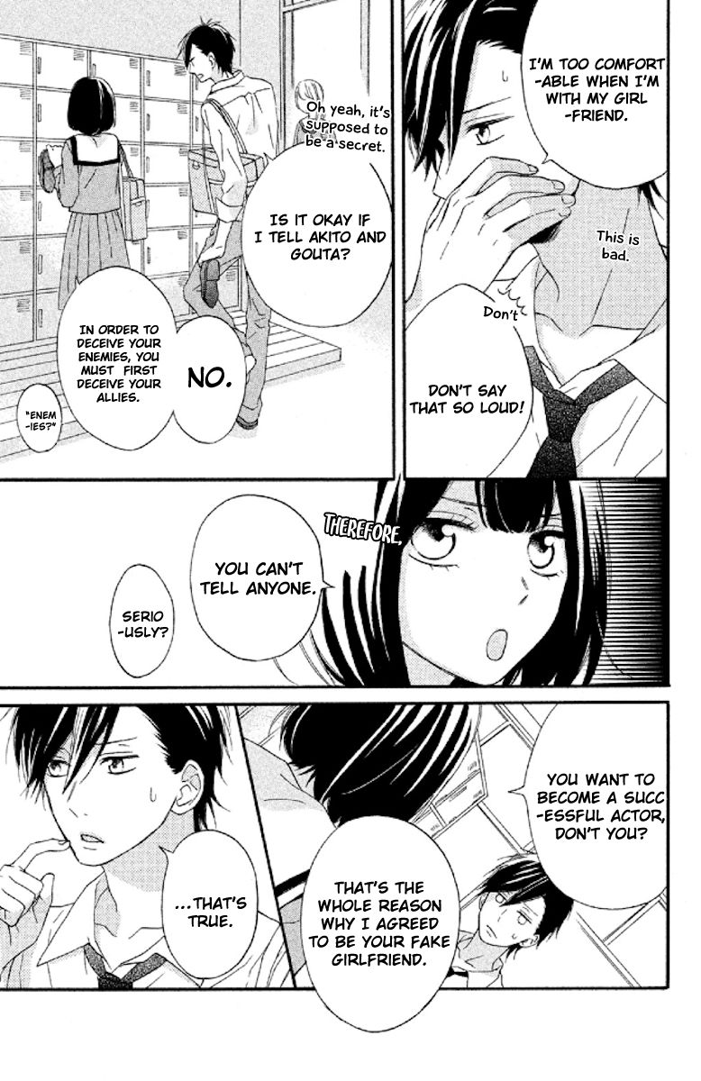 Koko Kara Saki wa NG! Chapter 5 page 7 - Chapter 5 : I can become his strength...