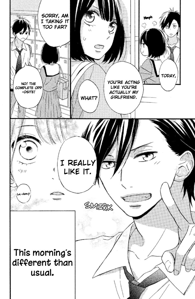 Koko Kara Saki wa NG! Chapter 5 page 8 - Chapter 5 : I can become his strength...