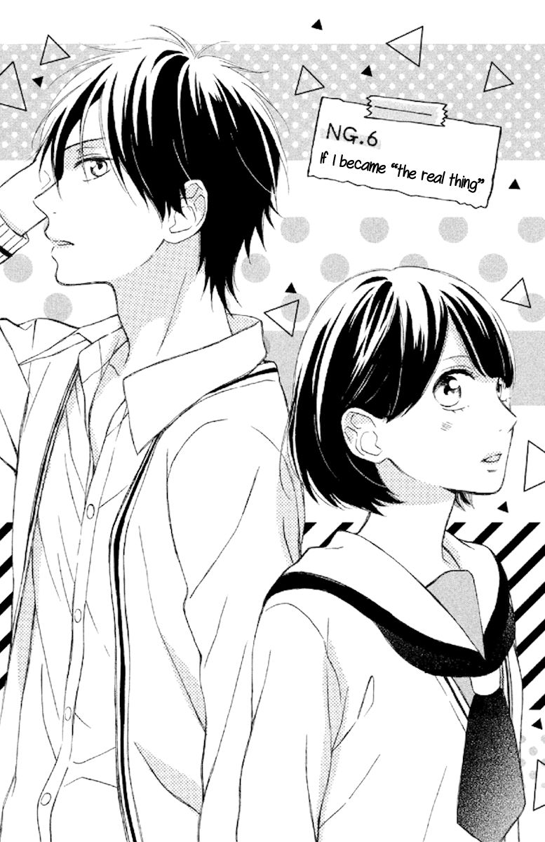 Koko Kara Saki wa NG! Chapter 6 page 1 - Chapter 6 : If I became "the real thing"