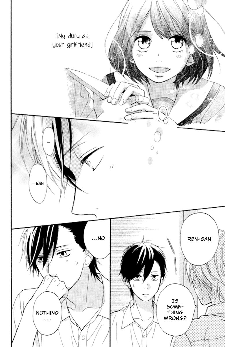 Koko Kara Saki wa NG! Chapter 6 page 10 - Chapter 6 : If I became "the real thing"