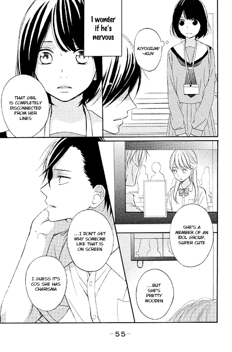 Koko Kara Saki wa NG! Chapter 6 page 11 - Chapter 6 : If I became "the real thing"