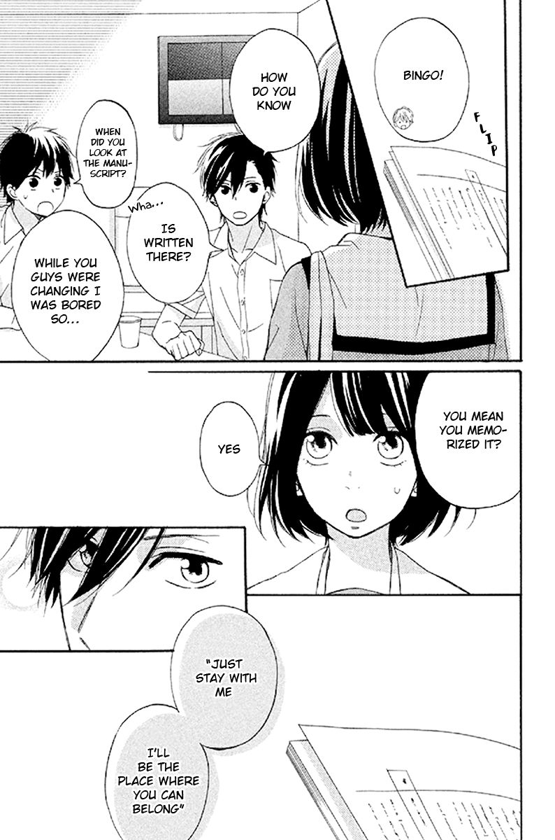 Koko Kara Saki wa NG! Chapter 6 page 13 - Chapter 6 : If I became "the real thing"