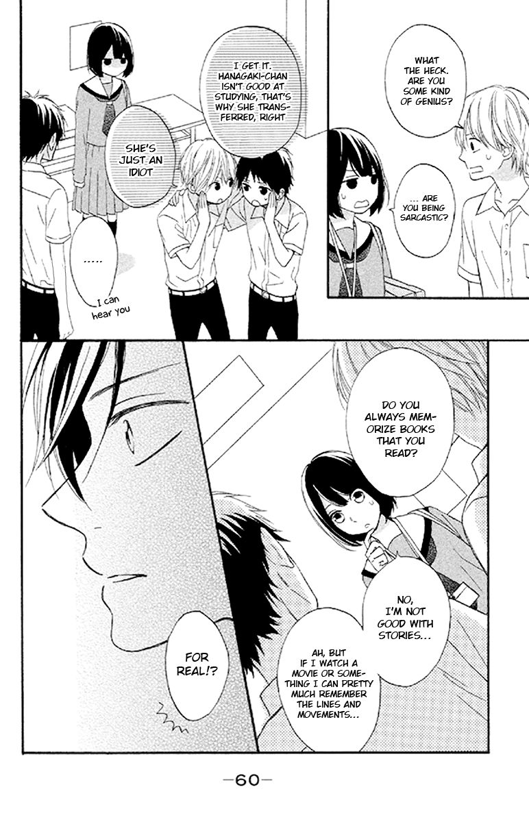 Koko Kara Saki wa NG! Chapter 6 page 16 - Chapter 6 : If I became "the real thing"