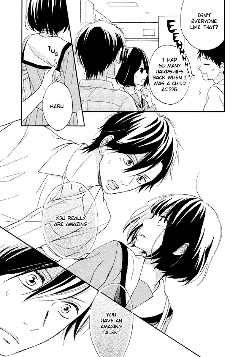 Koko Kara Saki wa NG! Chapter 6 page 17 - Chapter 6 : If I became "the real thing"