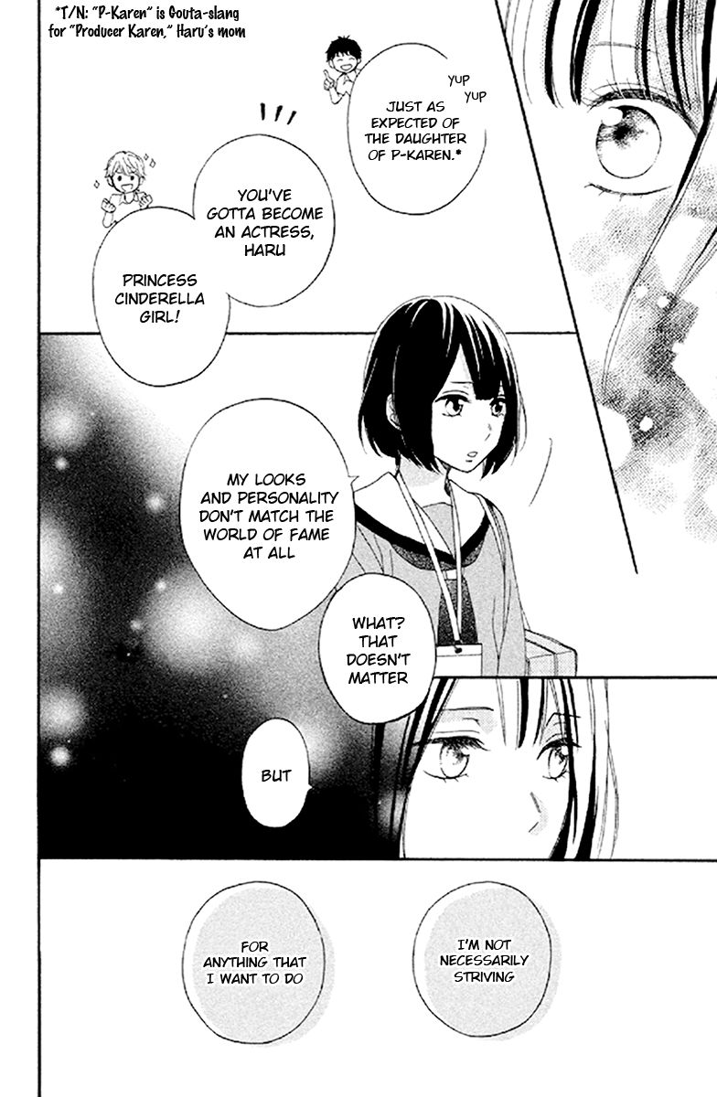 Koko Kara Saki wa NG! Chapter 6 page 18 - Chapter 6 : If I became "the real thing"