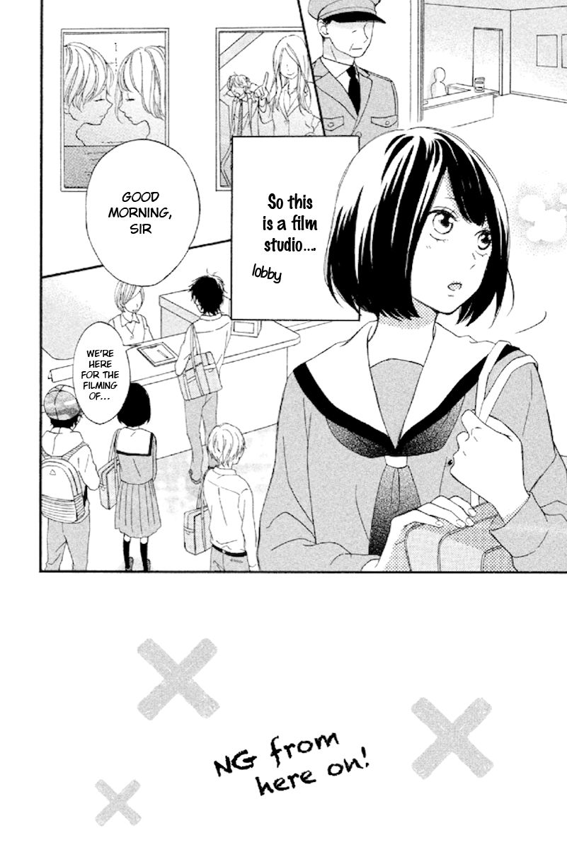 Koko Kara Saki wa NG! Chapter 6 page 2 - Chapter 6 : If I became "the real thing"
