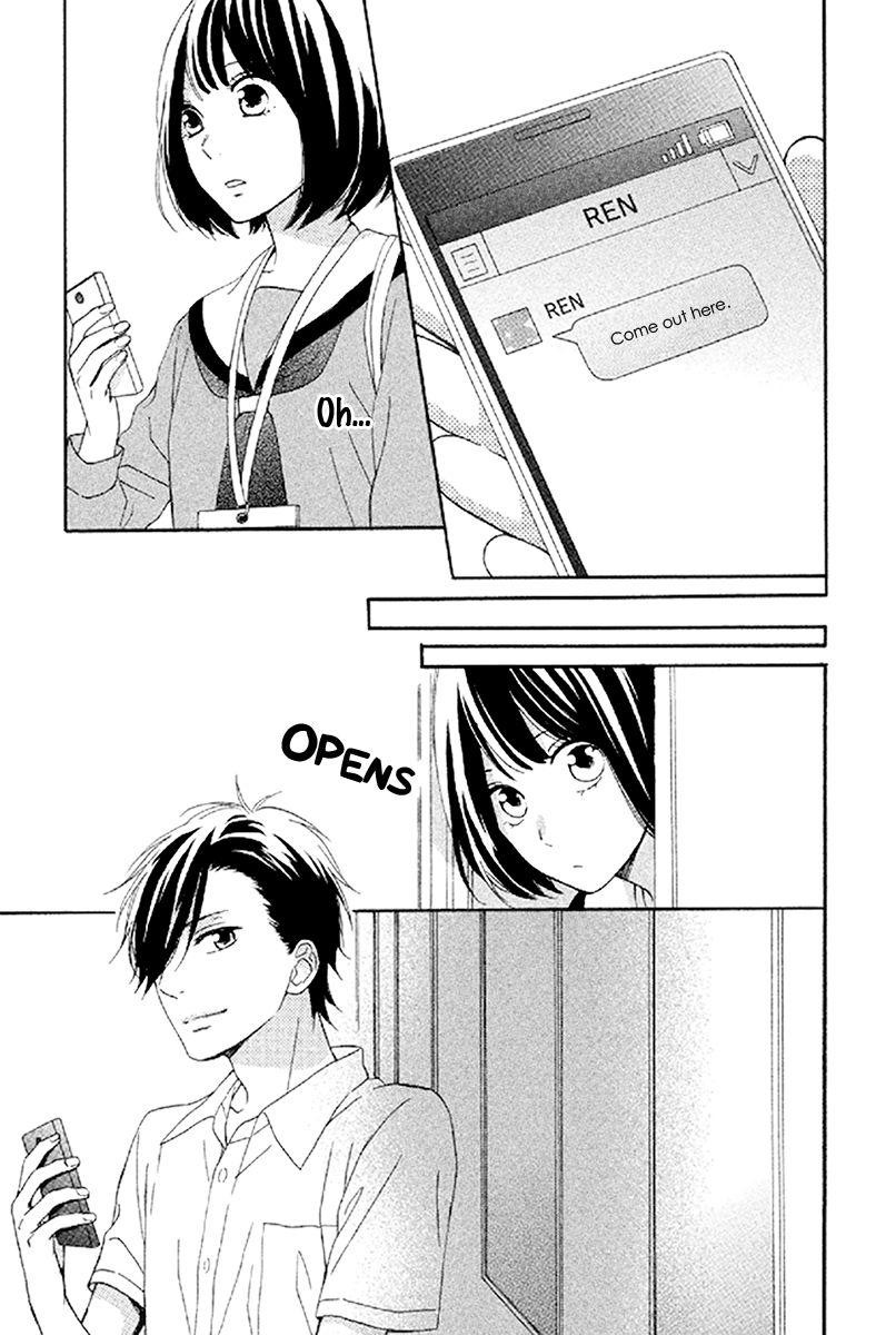 Koko Kara Saki wa NG! Chapter 6 page 21 - Chapter 6 : If I became "the real thing"