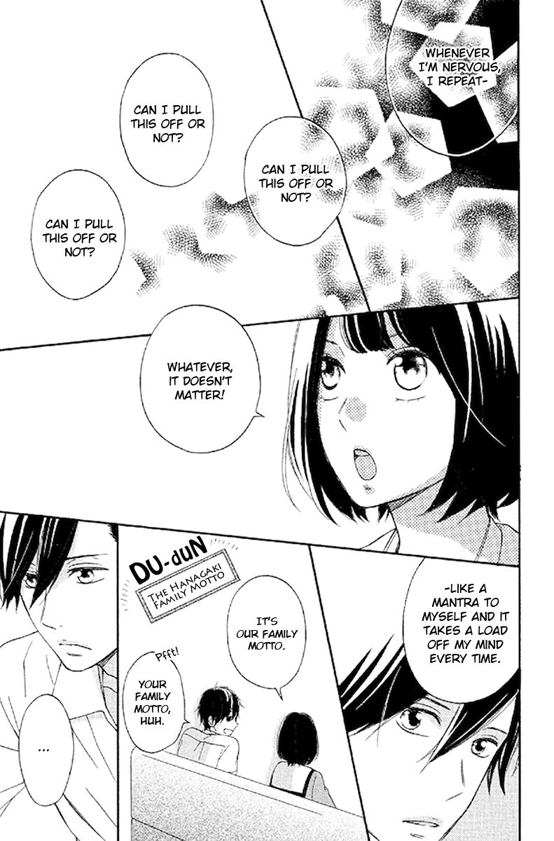 Koko Kara Saki wa NG! Chapter 6 page 23 - Chapter 6 : If I became "the real thing"