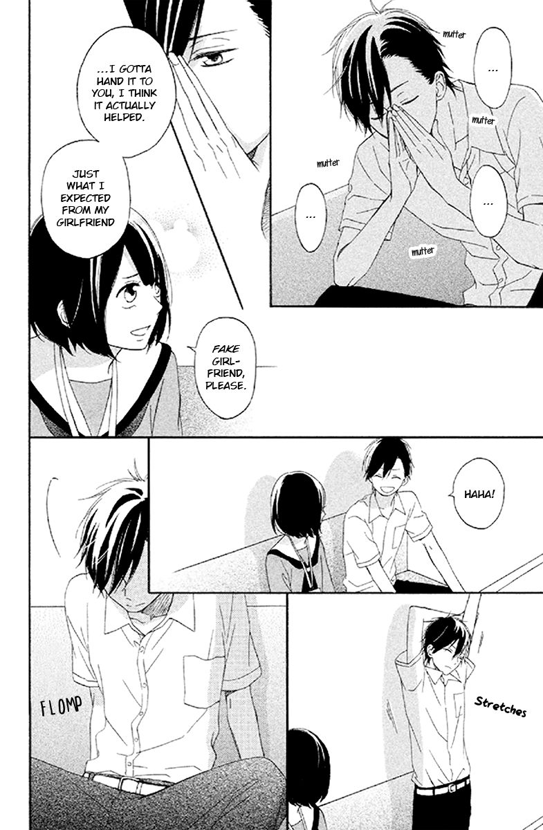 Koko Kara Saki wa NG! Chapter 6 page 24 - Chapter 6 : If I became "the real thing"