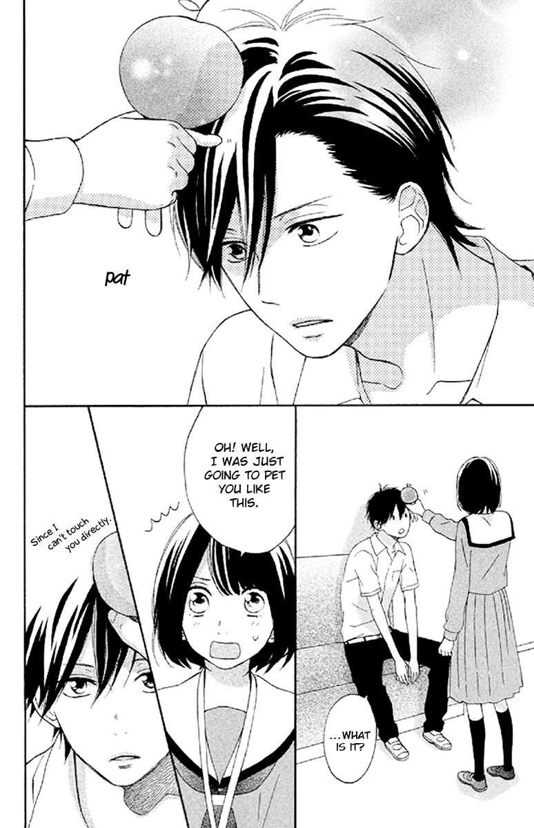 Koko Kara Saki wa NG! Chapter 6 page 26 - Chapter 6 : If I became "the real thing"