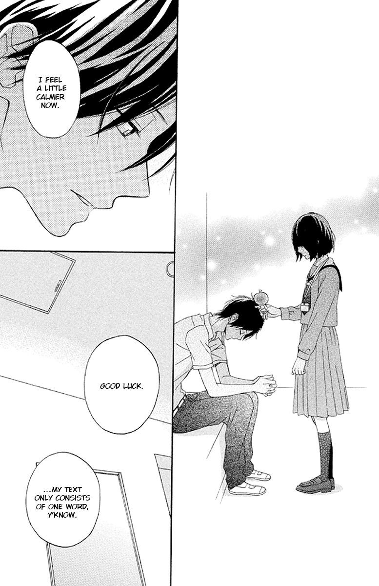 Koko Kara Saki wa NG! Chapter 6 page 29 - Chapter 6 : If I became "the real thing"