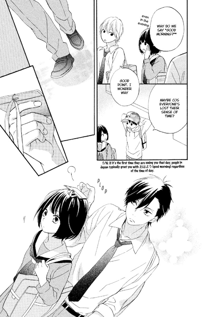 Koko Kara Saki wa NG! Chapter 6 page 3 - Chapter 6 : If I became "the real thing"