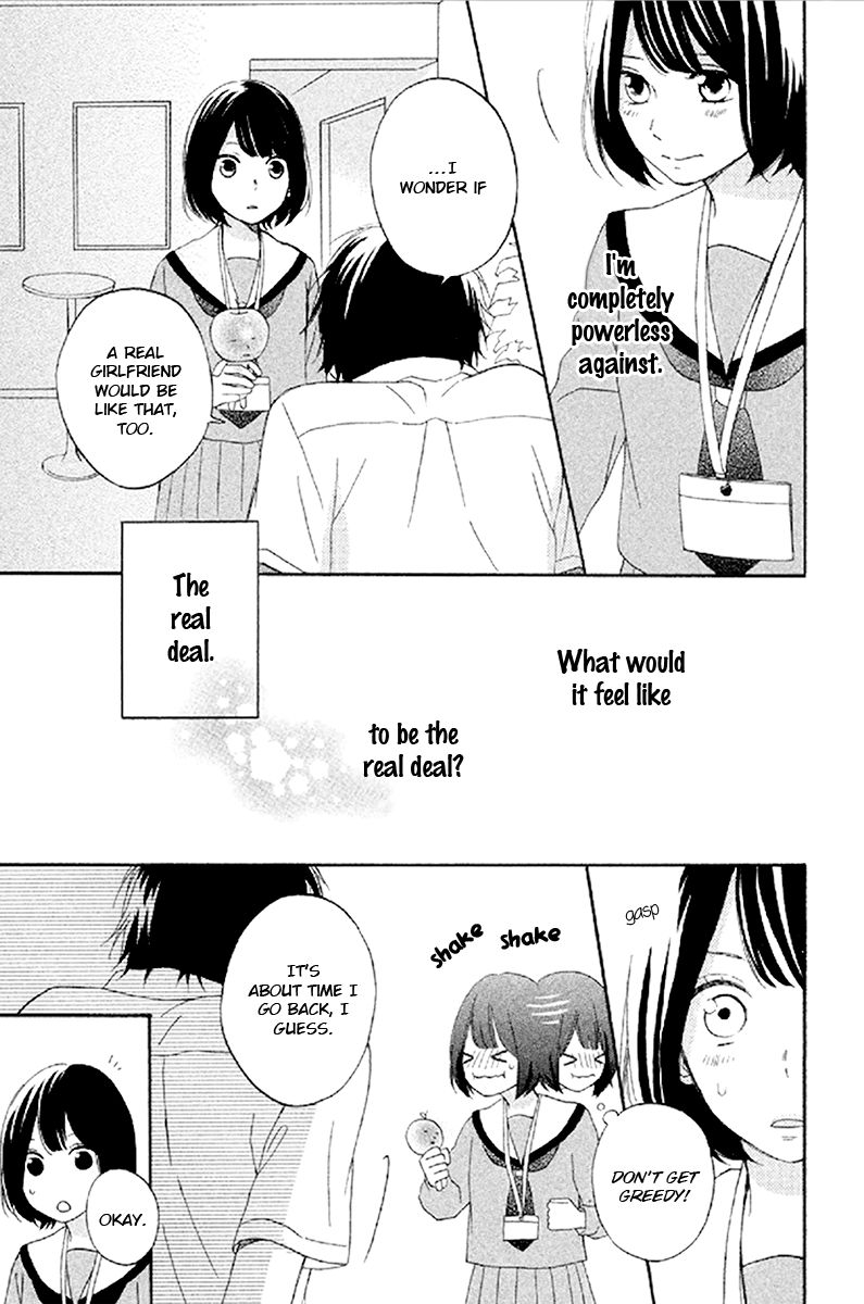 Koko Kara Saki wa NG! Chapter 6 page 31 - Chapter 6 : If I became "the real thing"