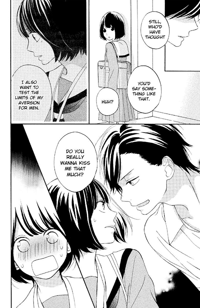 Koko Kara Saki wa NG! Chapter 6 page 32 - Chapter 6 : If I became "the real thing"