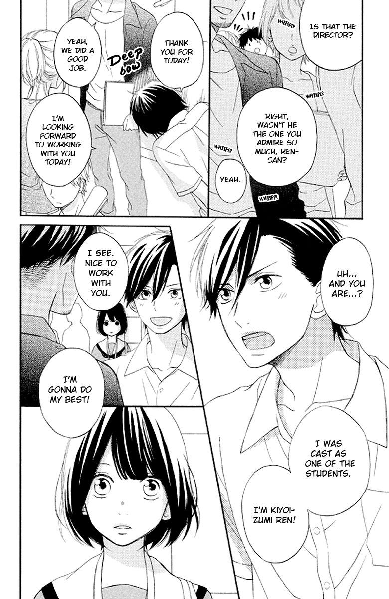 Koko Kara Saki wa NG! Chapter 6 page 34 - Chapter 6 : If I became "the real thing"