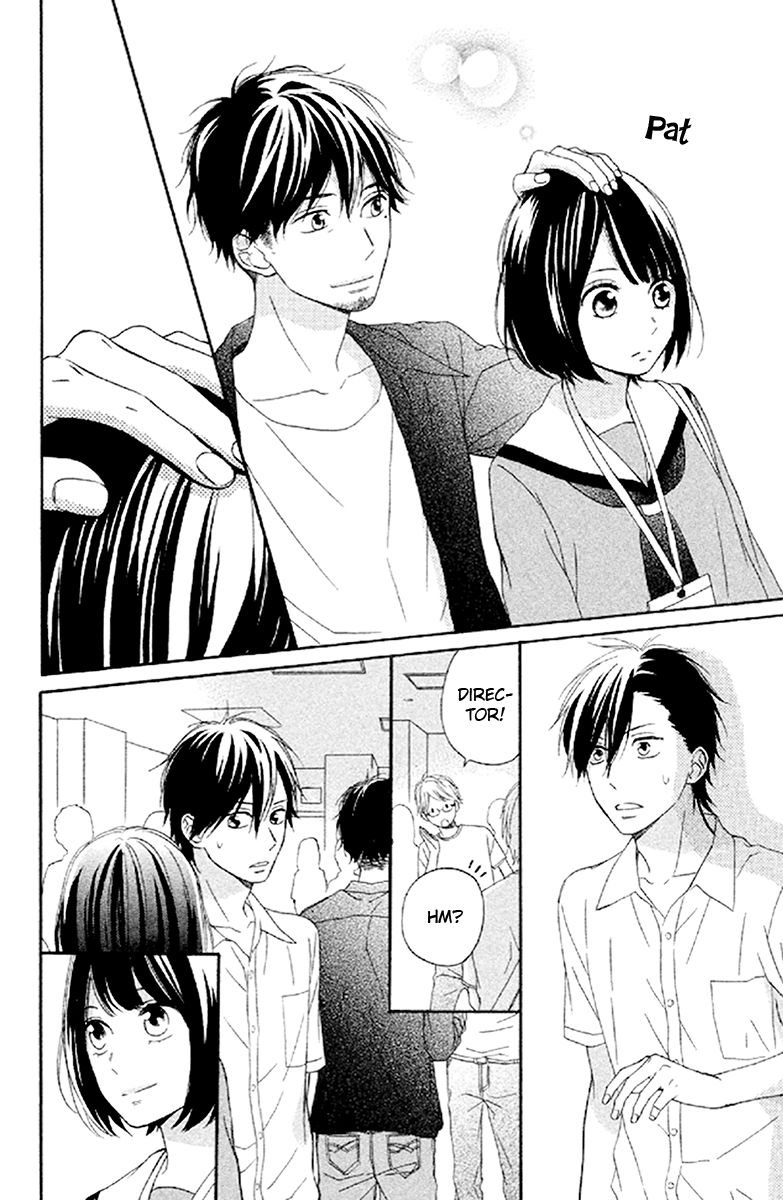 Koko Kara Saki wa NG! Chapter 6 page 38 - Chapter 6 : If I became "the real thing"