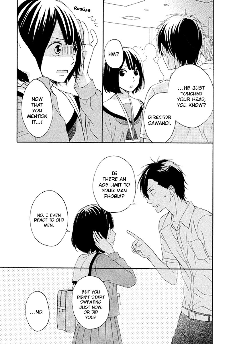 Koko Kara Saki wa NG! Chapter 6 page 39 - Chapter 6 : If I became "the real thing"