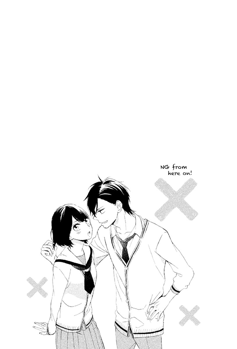 Koko Kara Saki wa NG! Chapter 6 page 41 - Chapter 6 : If I became "the real thing"