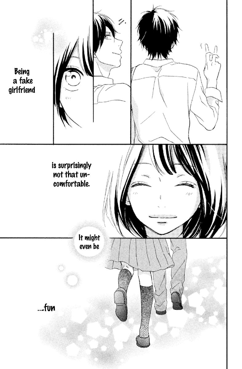 Koko Kara Saki wa NG! Chapter 6 page 7 - Chapter 6 : If I became "the real thing"