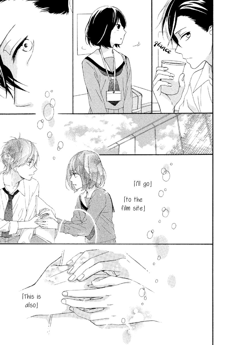 Koko Kara Saki wa NG! Chapter 6 page 9 - Chapter 6 : If I became "the real thing"