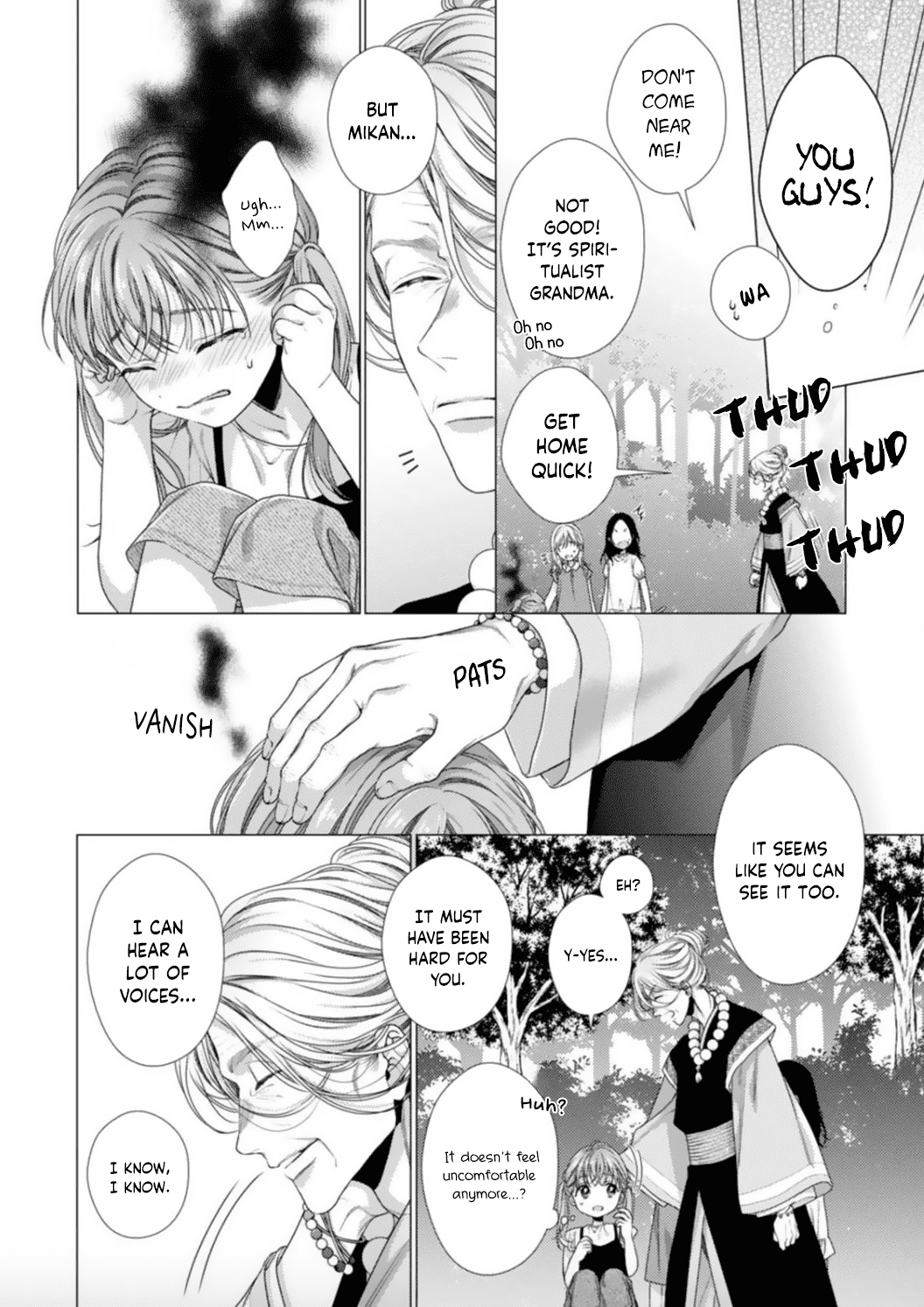 Koko kara wa Otona no Jikan desu. Chapter 1 page 10 - Chapter 1